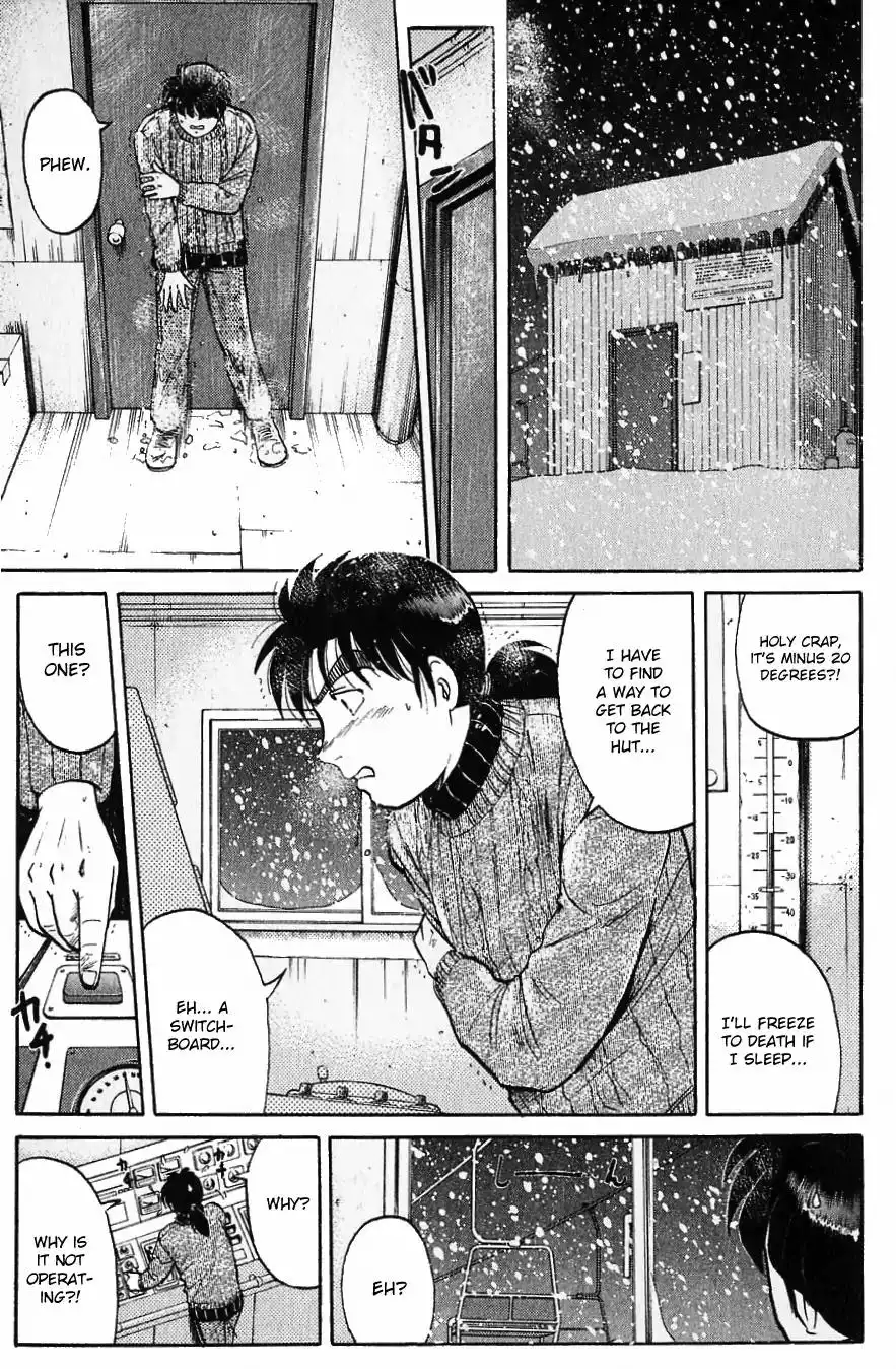 Kindaichi Shounen no Jikenbo Chapter 117 8